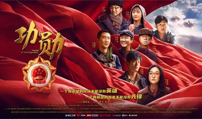 斗破苍穹 年番 萧炎云岚宗决战